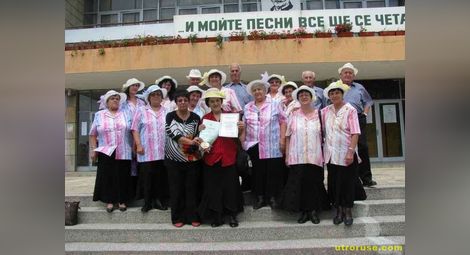 Певците от ветовската „Детелина“ взеха специалната награда в Сопот